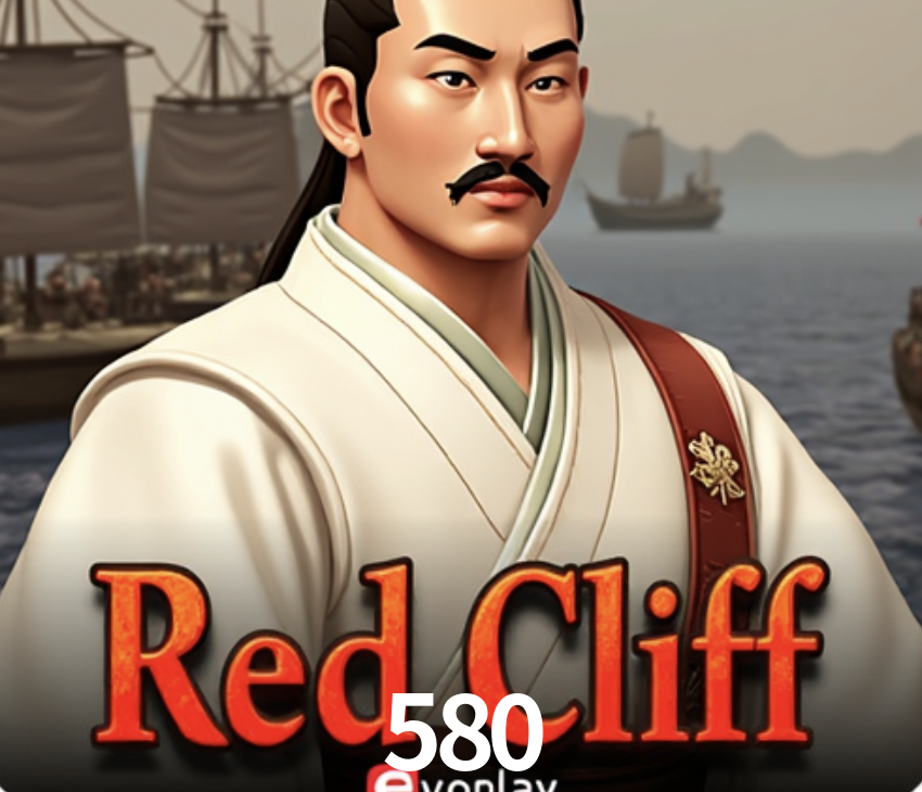 Exclusive Offers 580