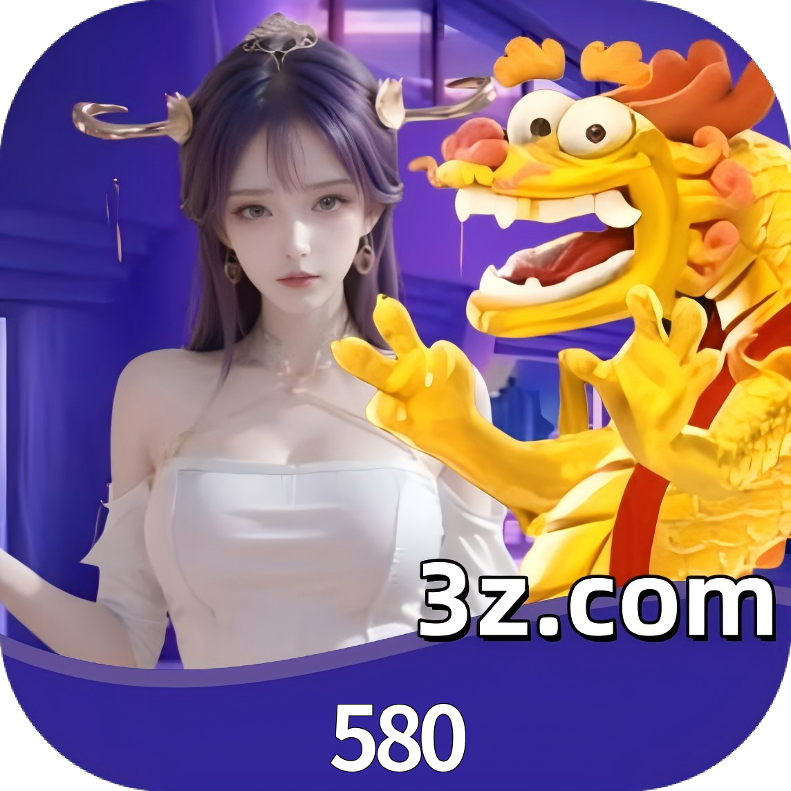 580